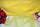 Фатин средней жесткости 150 см (920 желтый)