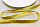 Бархатная лента с люрексом 1см* упак 18,28 м (330190 золотой)